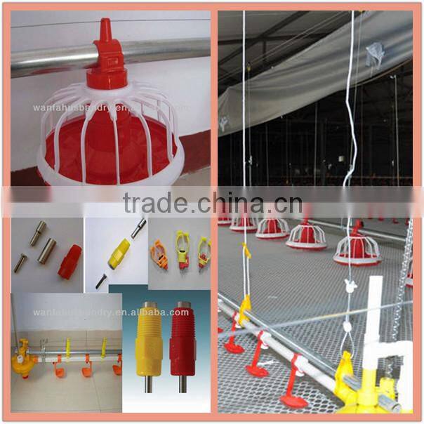 Super quality automatic plastic livestock feeders made in China