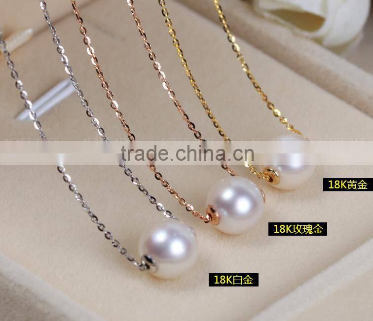 AAA grade fashionable Akoya pearl pendant 18k gold pendant 8-8.5mm round pearl pendant necklace