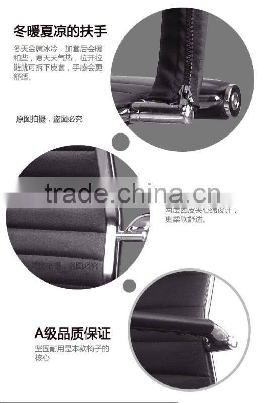 Hot Sale Chair For Promotion Office leather hotel office chair G-089C Good Discount Chair Design