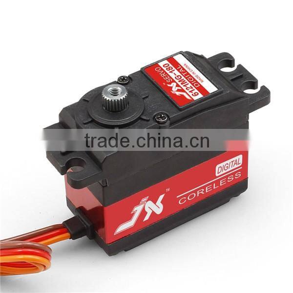 PDI-6121MG 21KG RC car CNC middle Shell Metal Gear Digital Coreless rc boat Servo motor
