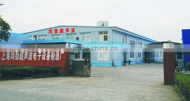 automatic frequency ultrasonic plastic welder for Tunnel waterproof board