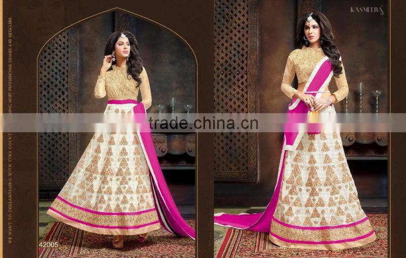 Indian Designer Fully Embroidered Bridal Anarkali Salwar Kameez With Banaras Border For Womens