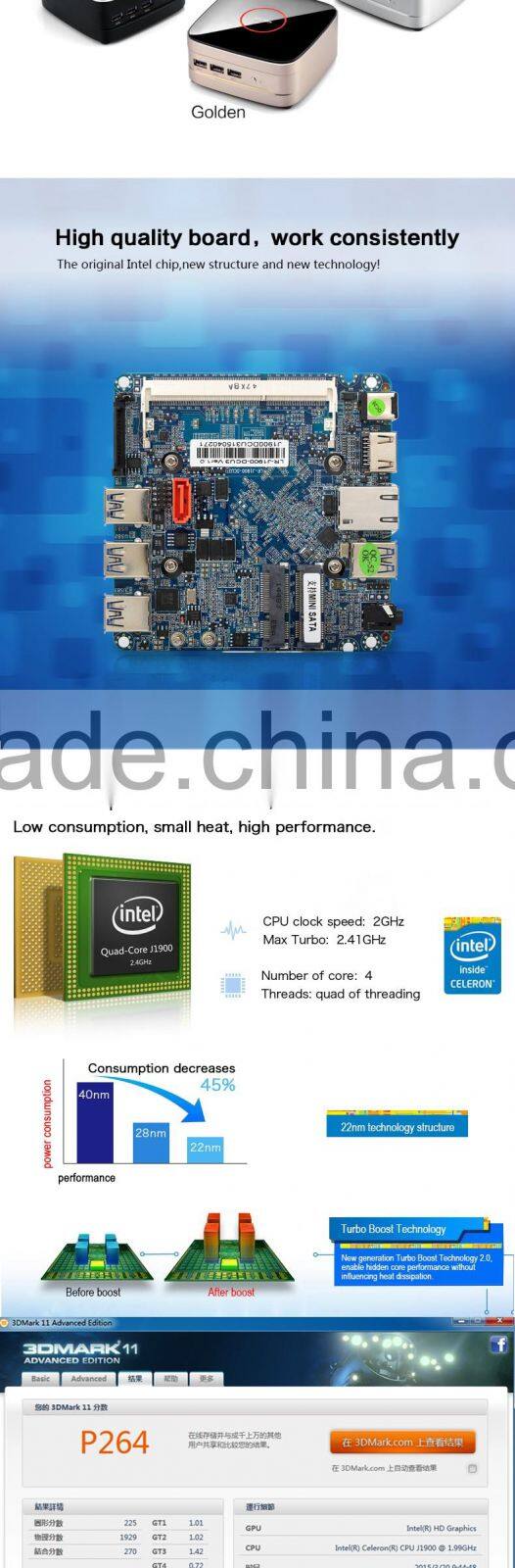 2016 MINI PC Windows 8.1 or 10 Intel Celeron J1900 Android Mini PC Mr.NUC