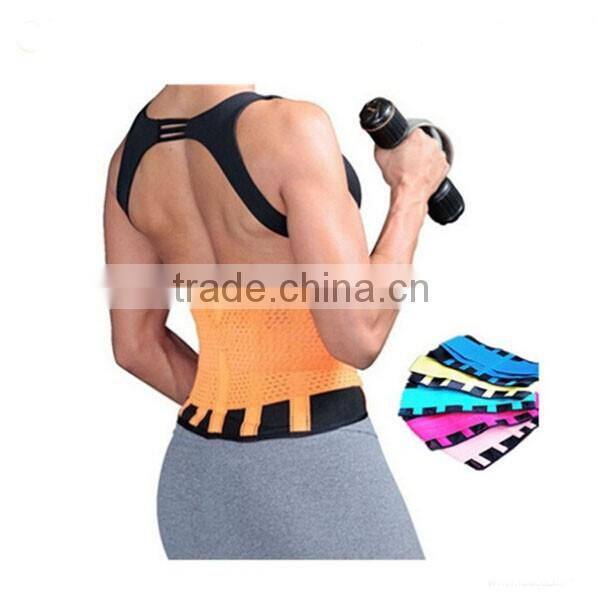 Alibaba Express health&medical waist belt back support