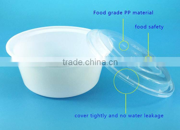 1250ml disposable round lunch box with lock clear and white color food packaging lunch box