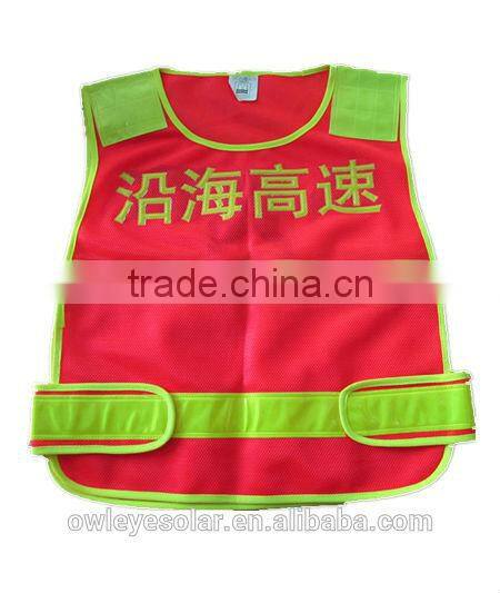 pvc reflective stripe eco-friendly safety vests factory for sale with logo printing
