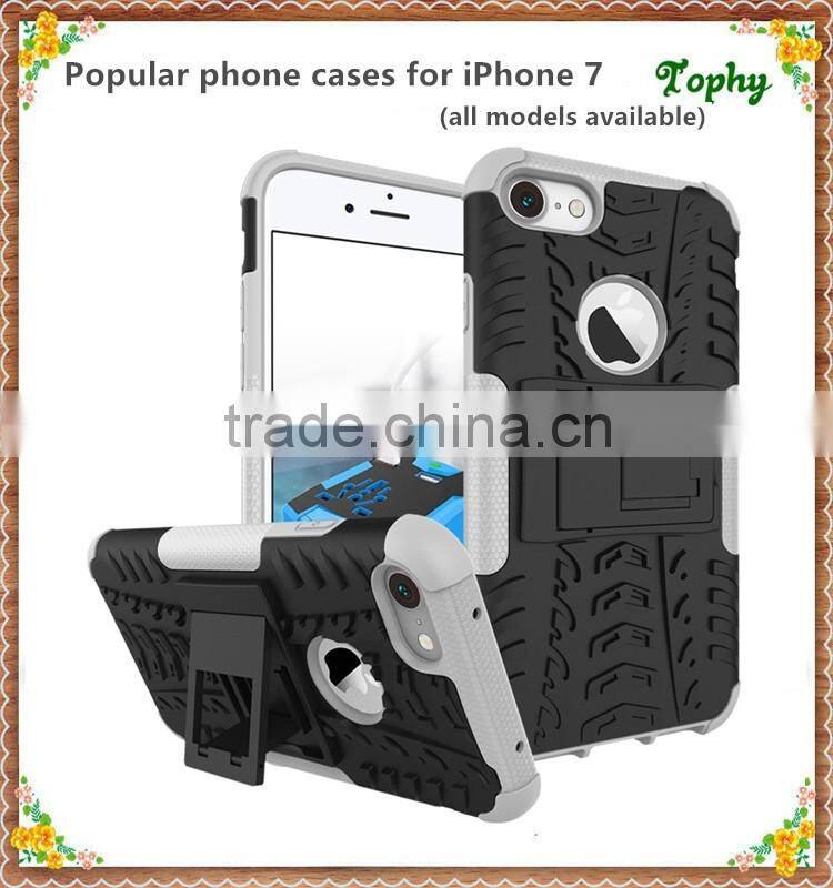 Cell Phone Case Protective Back Cover Durable Shockproof Rubber Armor Kickstand Hard Stand For iphone 6 7 7 plus