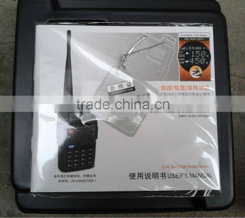TH-UVF9 hot selling two way radio with dual band