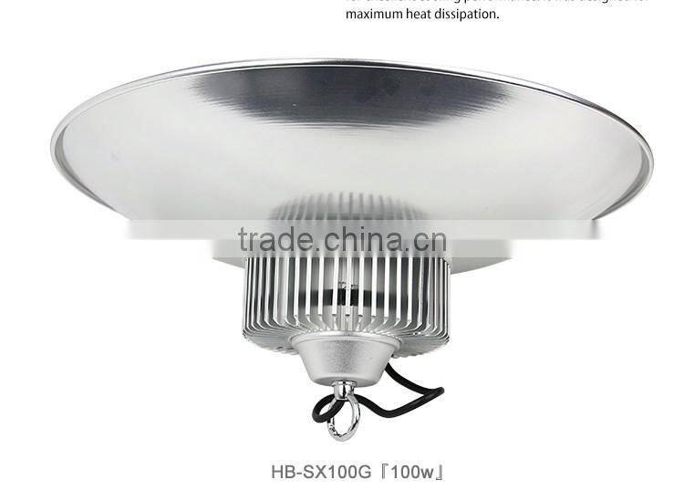 commercial round led high bay low bay lighting fixtures