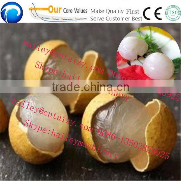 Automatic Jujube/Dates Pitter for Sale, Dates Pitting Machine