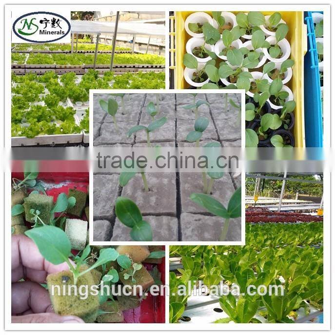 rock wool grow cube for plant hydroponic agriculture