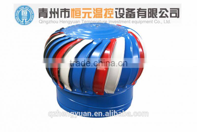 HY roof top ventilation fan