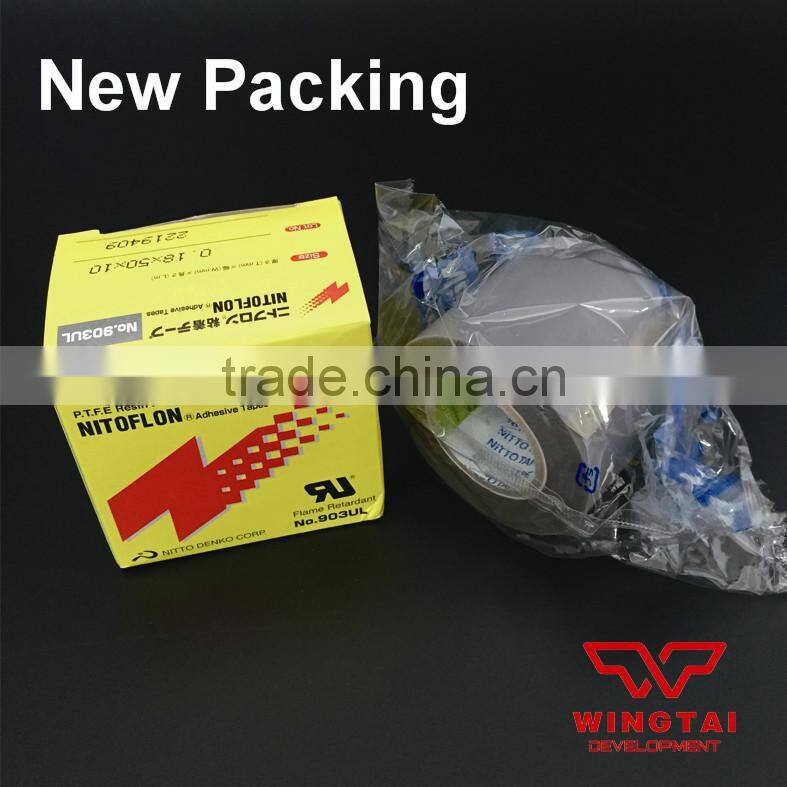 2015 Hot Sale Japan Nitoflon Tape 903UL