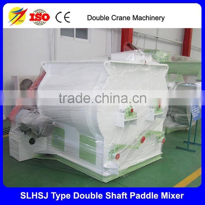 Electric Animal Paddle Feed Mixer For Sale