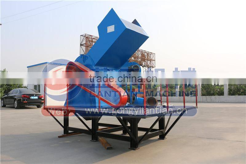 China made CE ISO approved large capacity plastic bottle scrap metal crusher machine