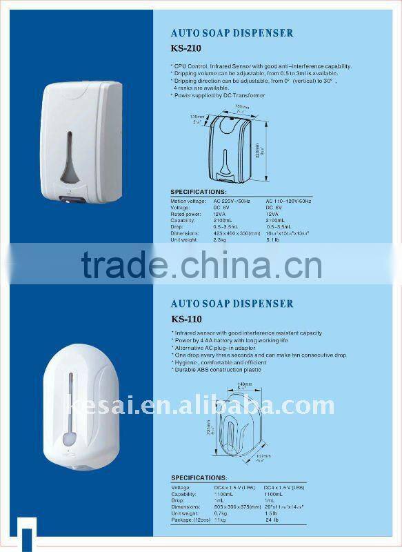 Automatic Alcohol Dispenser, spray soap dispenser,sensor spray liquid lotion dispenser, automatic sensor sanitizer dispenser