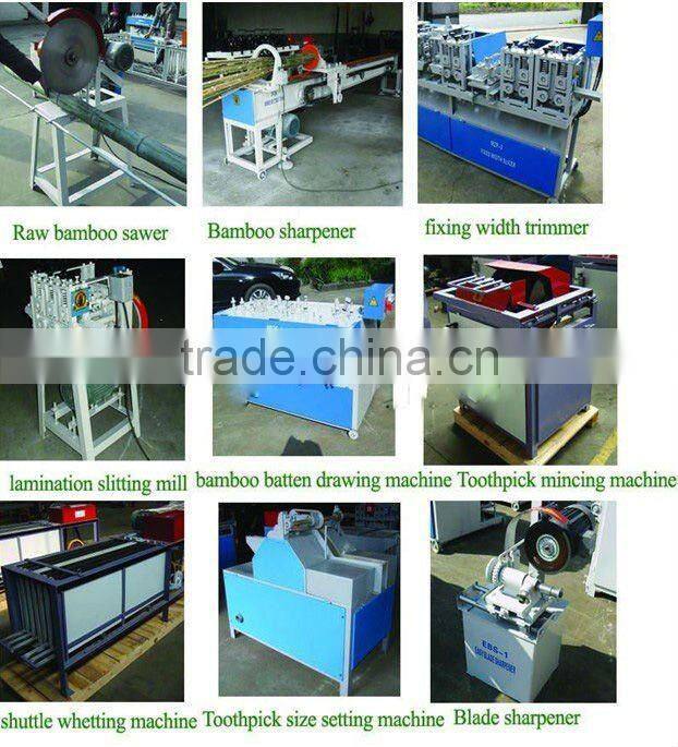 wood and bamboo toothpick machine