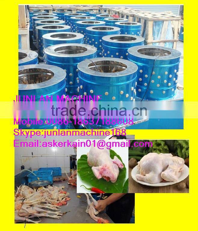 hot sale chicken plucker machine