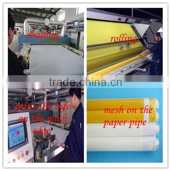 SS new products 200 micron nylon or polyester tea bag filter mesh