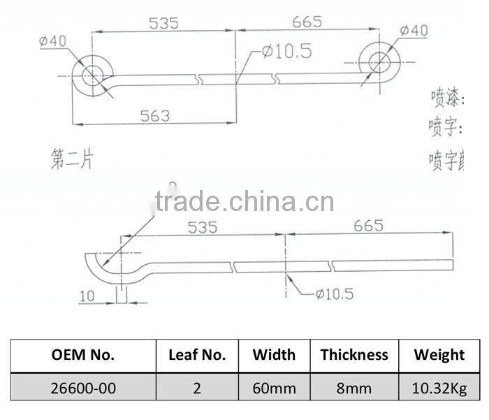 26600-00 oem leaf spring for semitrailer for JAPAN AUTOMOBILE