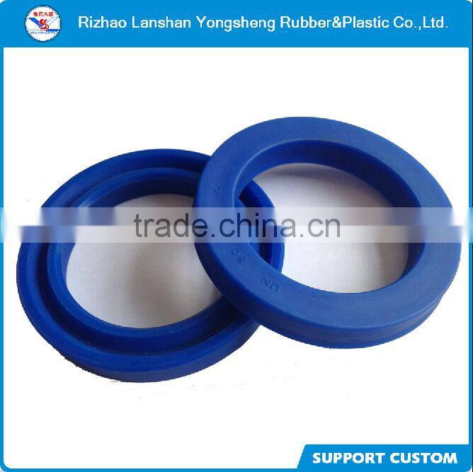 high quality custom-made PU oil seal