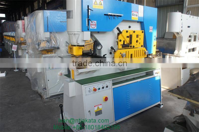 China supplier Q35Y-30 hydraulic CNC iron worker machine ,punching machine