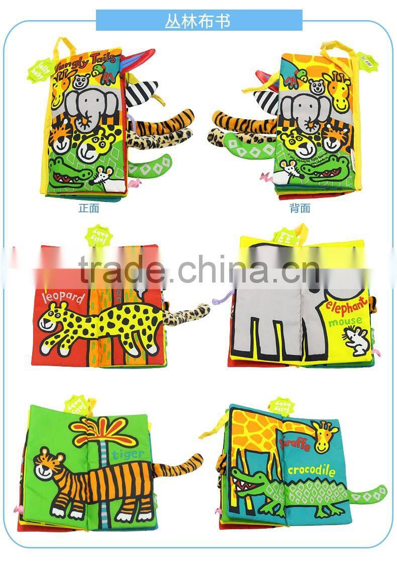 Baby soft toy early educational preschool fabric cloth book