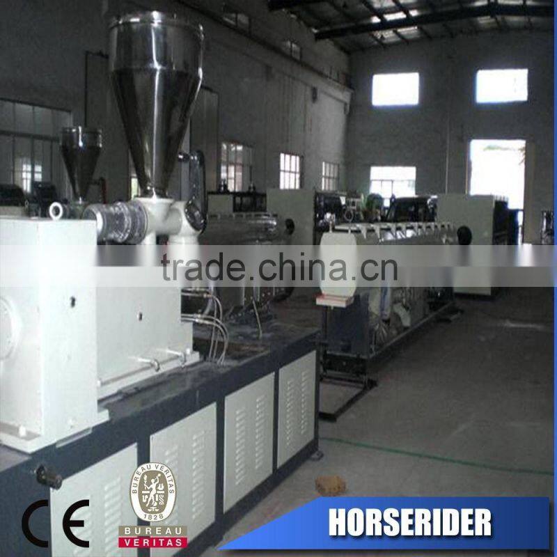ppr LDPE HDPE heating pipe extrusion line/ppr pp LDPE HDPE heating plastic tube stock machinery