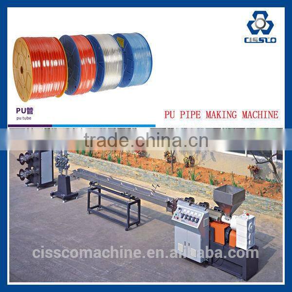 PU AIR HOSE MACHINE PU DUCT TUBE EXTRUDING LINE
