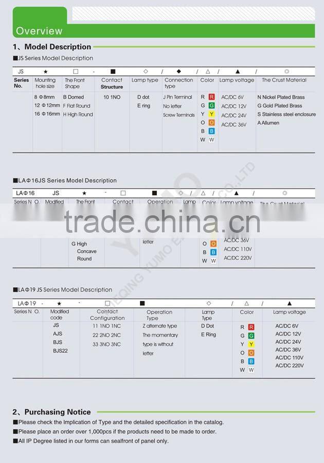 LA19 series IP65 6 pin terminal 5A/250VAC Stainless metal push button with connector metal push button socket base