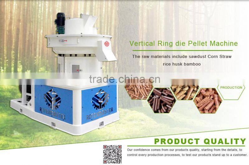 1.5 ton per hour wood pellet press machine for sale