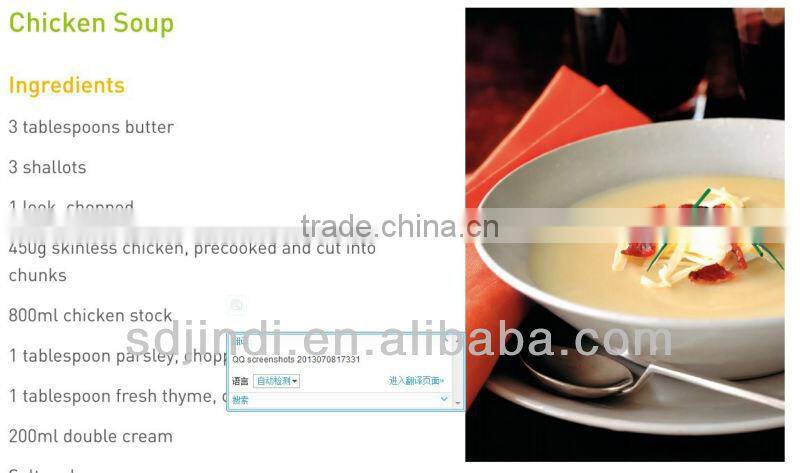 Electric home appliance Blender soup maker