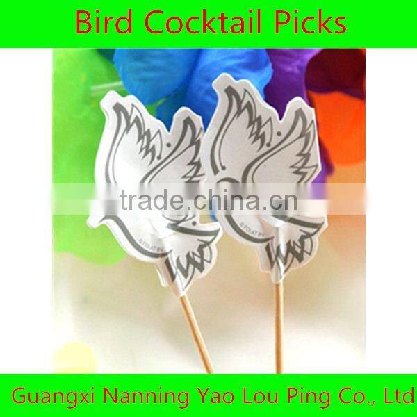 Spun fruit bowl bamboo