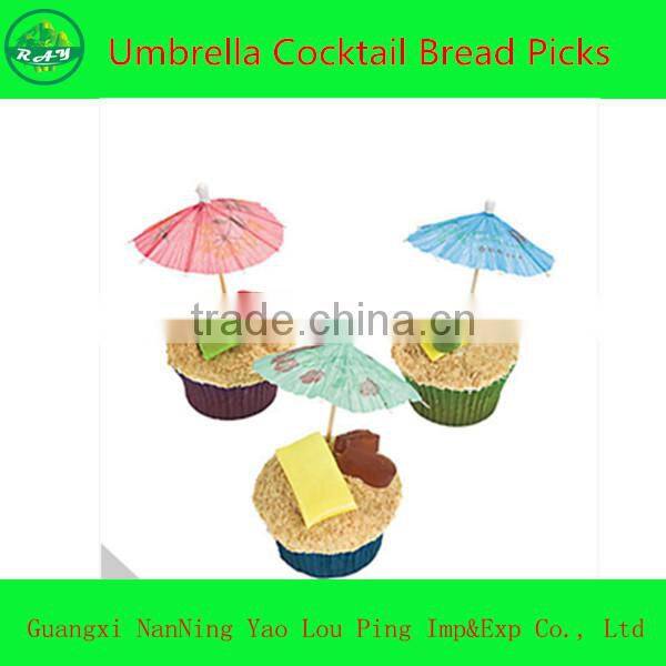 Party Cocktail Paper Pinwheels Picks