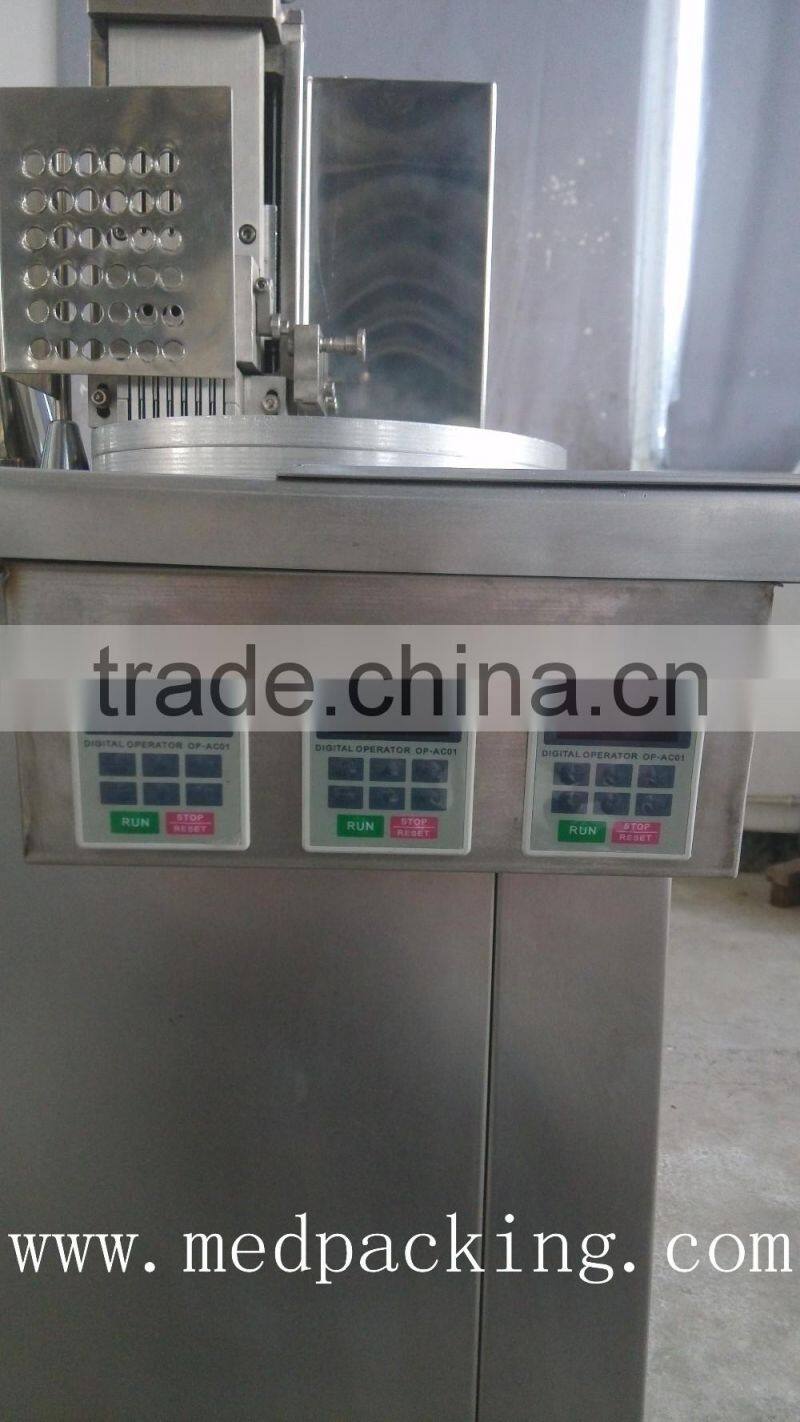 XD-D Medical Grade Semi-Capsule Filling Making Machine