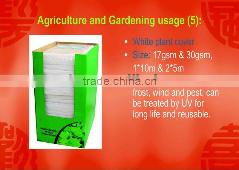 Welded PPSB non woven fabric for agriculture