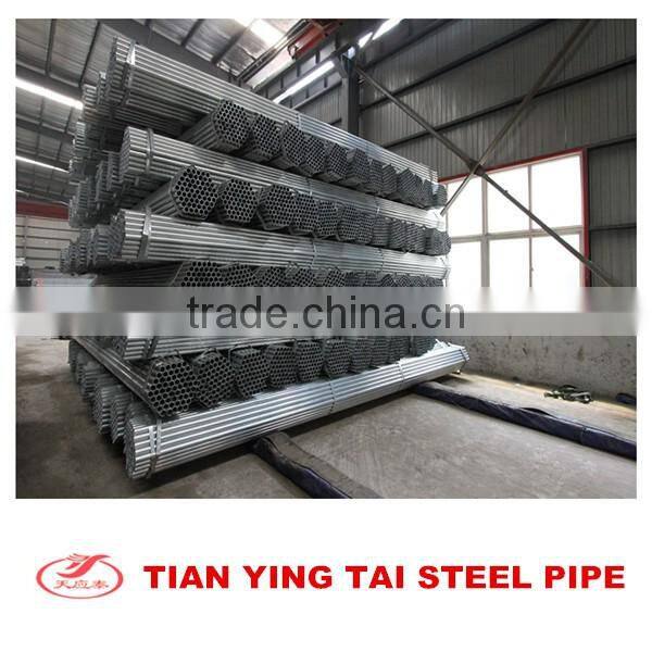 High quality export package Hot dipped galvanized steel pipe