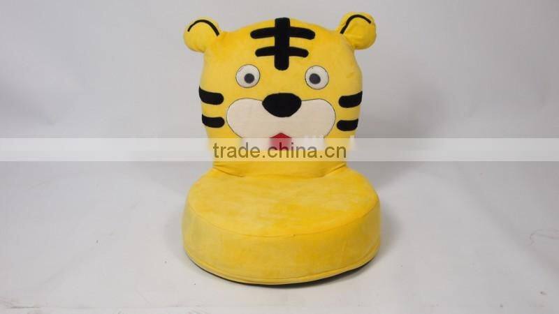 vivinature kids cute folding floor chair, floor seating chair