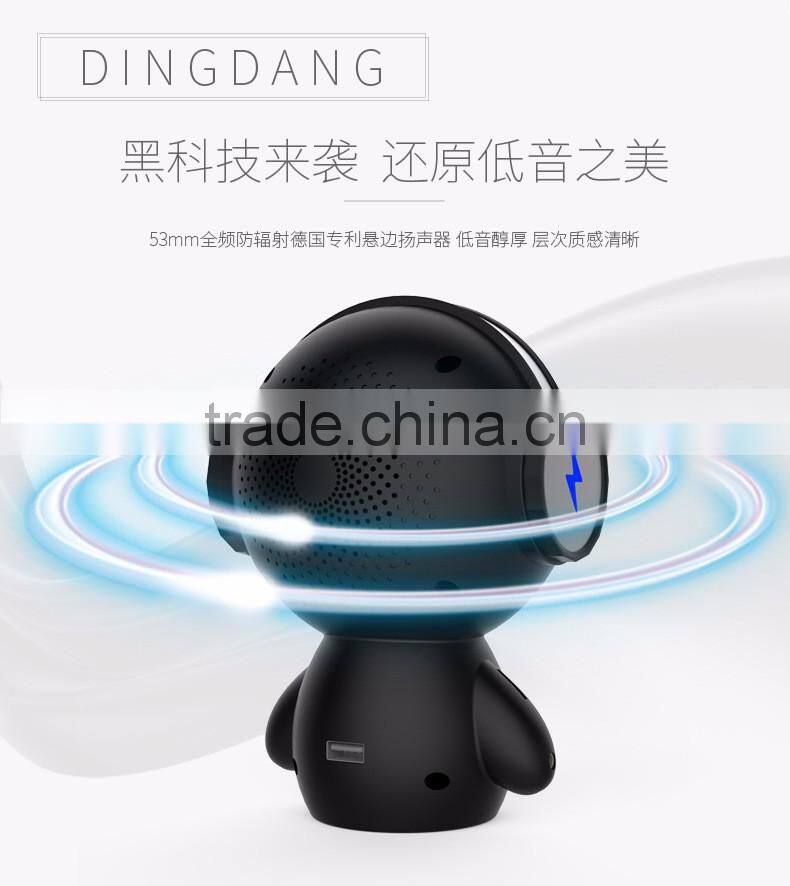 Intelligent mini Robot Bluetooth speaker with Power Bank for Computer