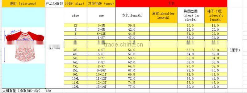 Hot Selling Love Words Ruffle Raglan Shirt 3/4 Sleeve Valentines Clothing Custom T Shirt Printing