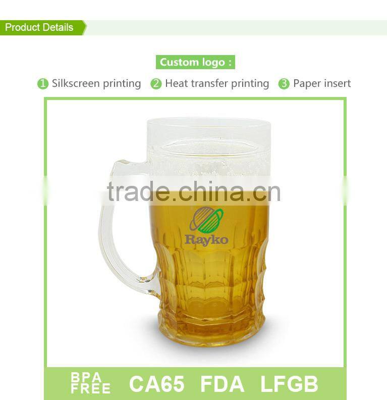 400ml 560ml double wall plastic cooler cup frozen liquid mug
