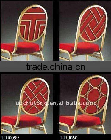 Wholesale banquet chair for sale