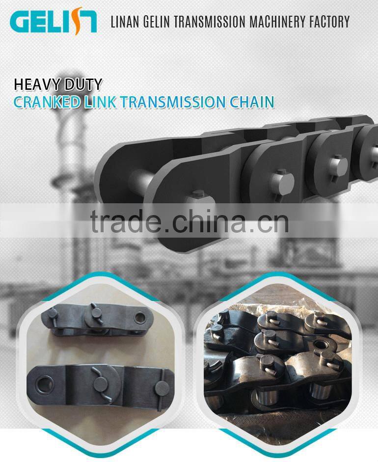2010 2512 2814 heavy duty cranked link transmission chain