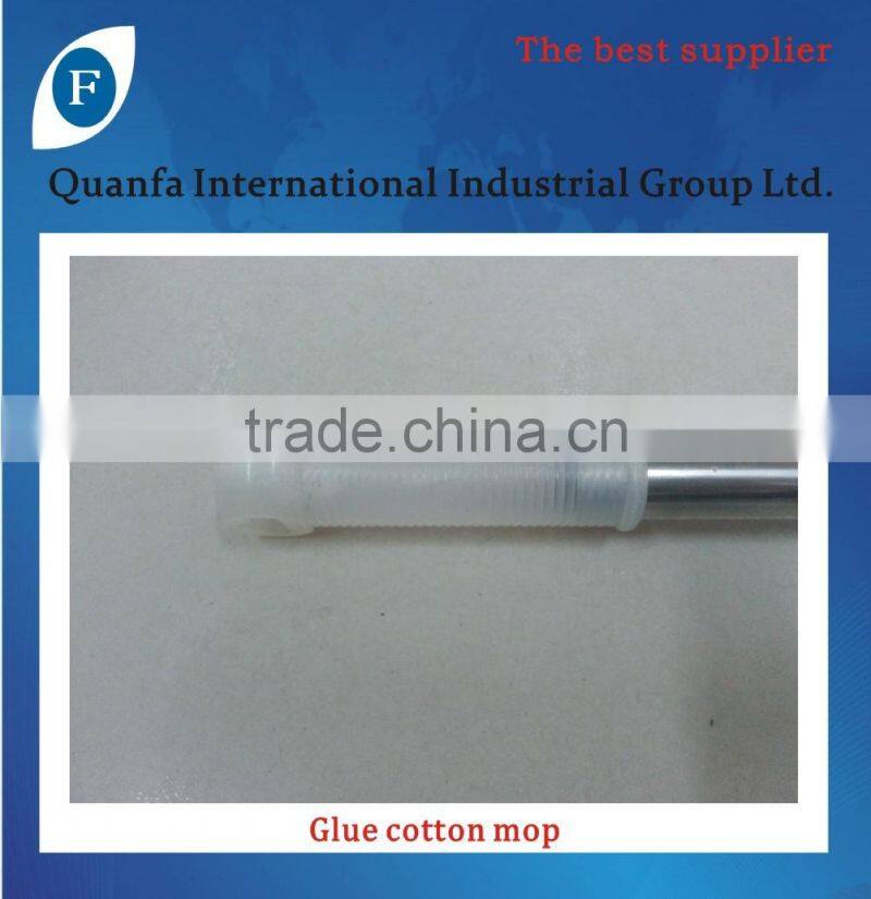 Glue cotton mop