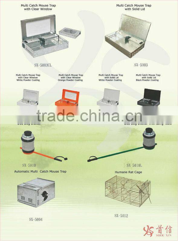 Galvanized Steel Tamper-Resistant Rodent Bait Station with Black Powder Coat SX-5011