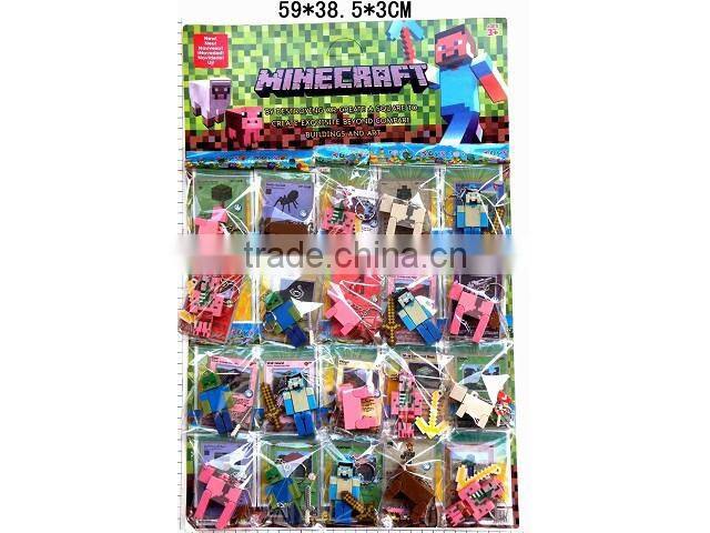 new kids items detachable key ring