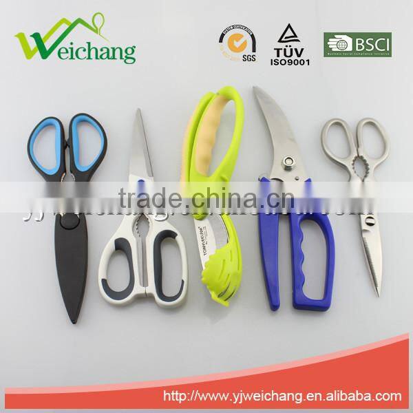 WCTS1191 premium Soft grip Scissors Straight Stainless Steel Precision with New Handle Design