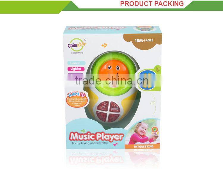 Best selling cartoon key plastic baby mobile music box