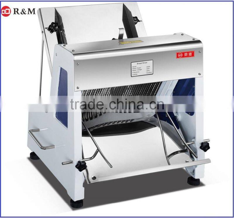 Automatic Electric Bread Slice Machine Home Bread Slicing Machine