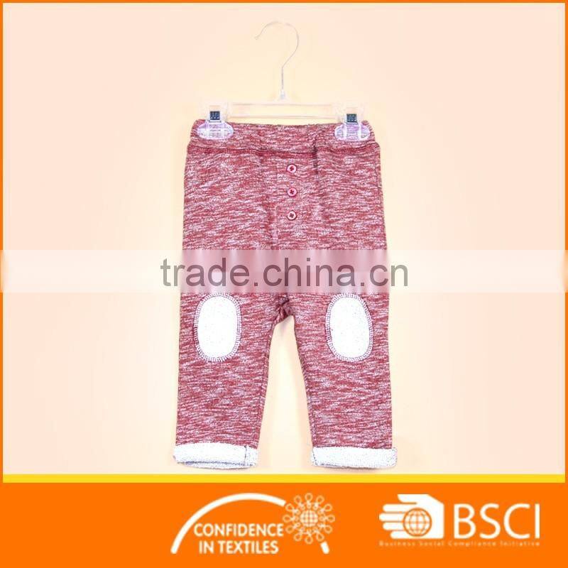 Coral Melange Jogging Pant Infant/Toddler Long Trousers